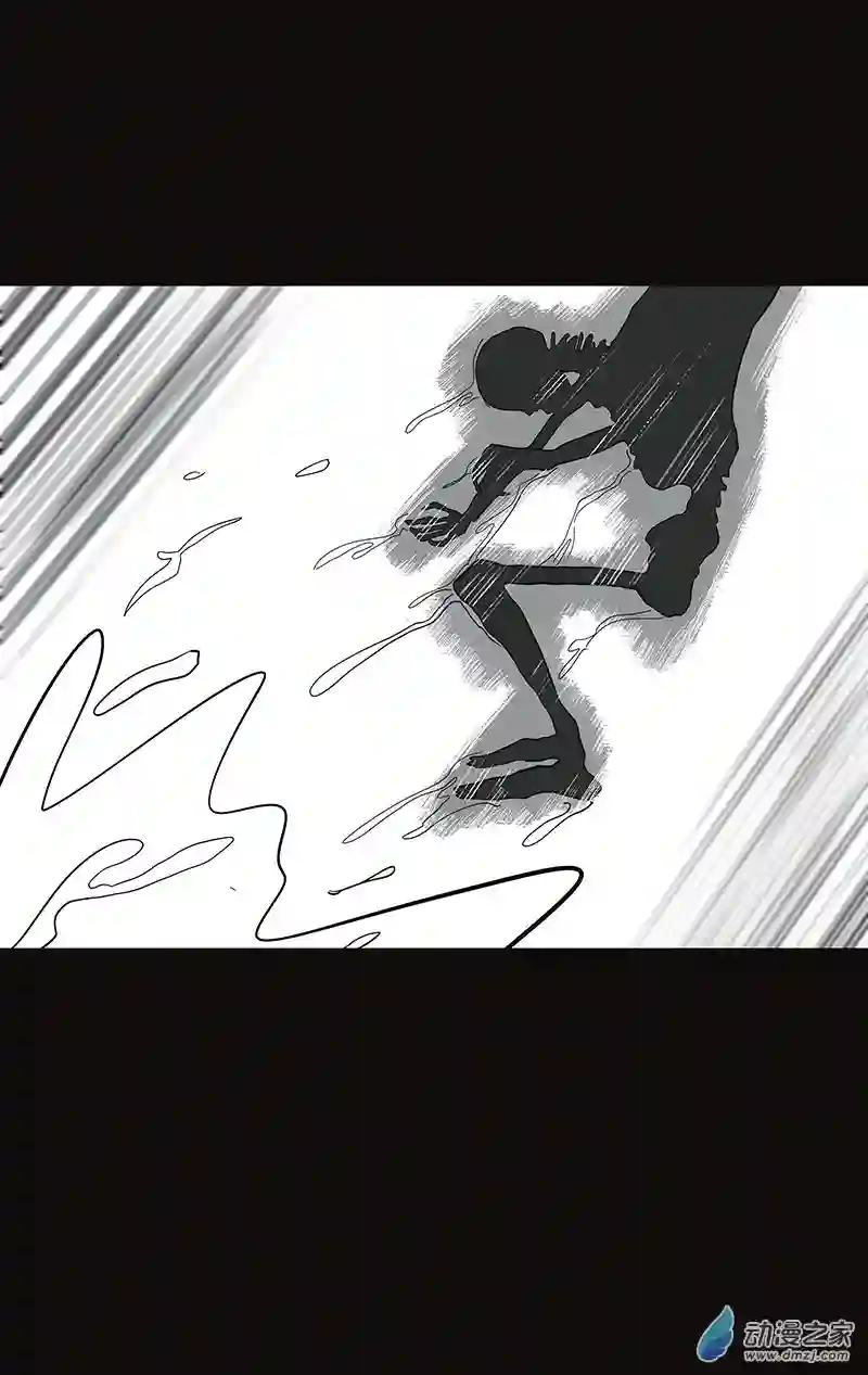 异星侵入第01话