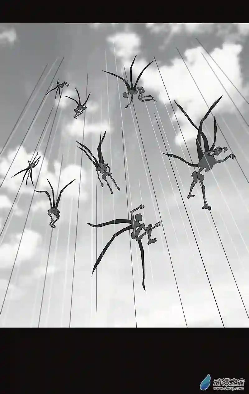 异星侵入第01话