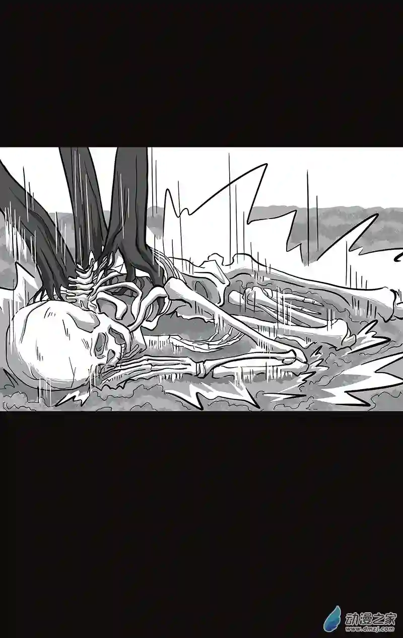 异星侵入第01话