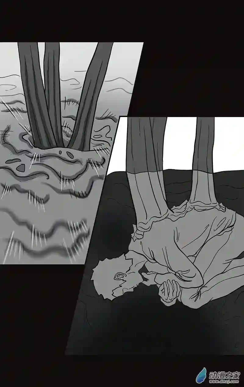 异星侵入第01话