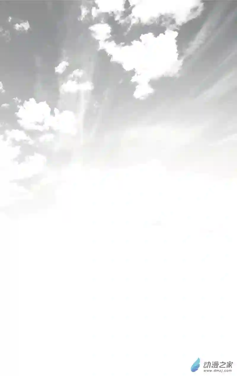 异星侵入第01话