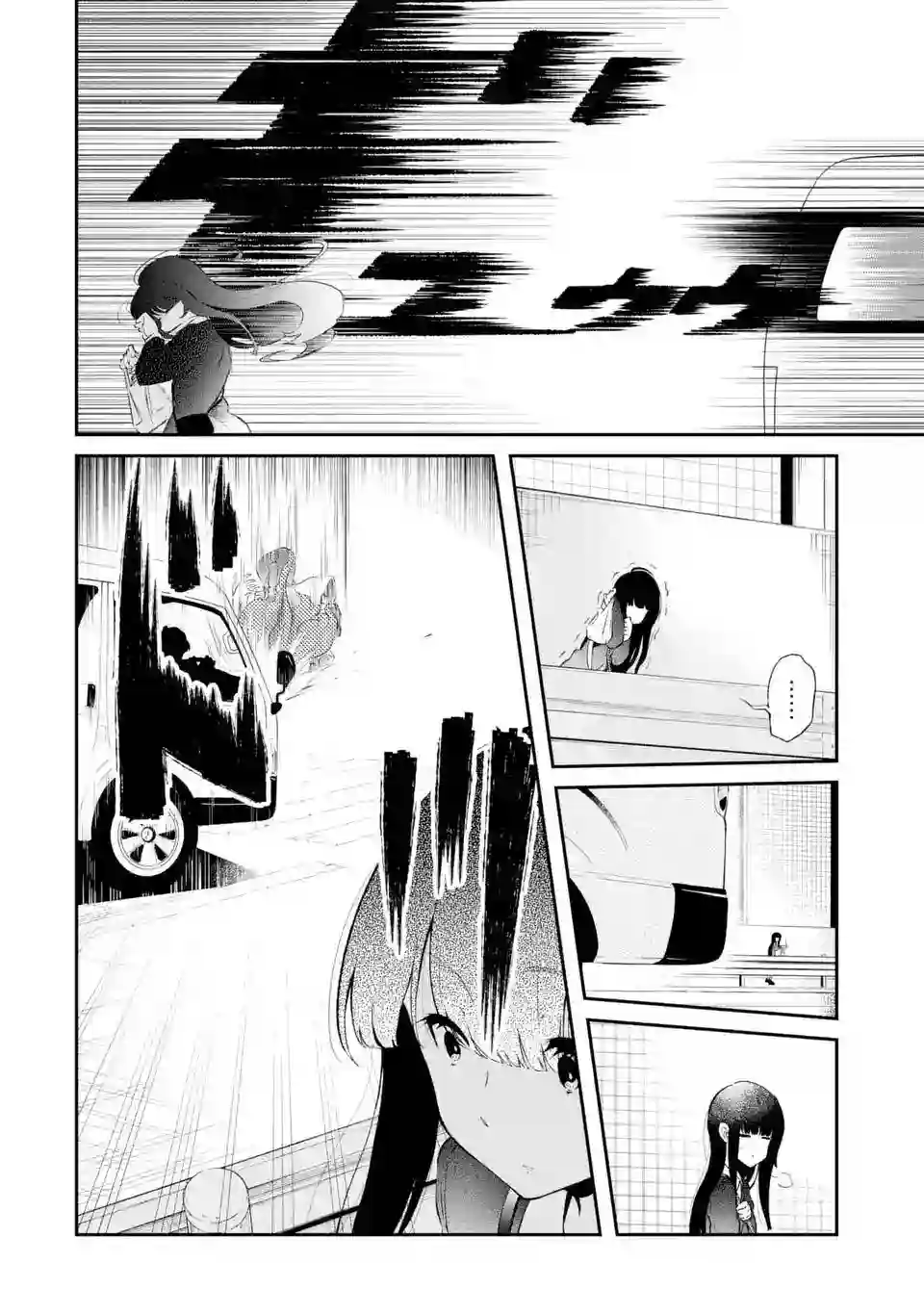 无法忘记的魔女的故事第05话