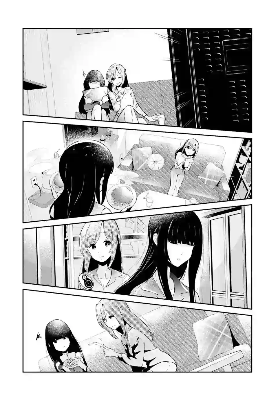 无法忘记的魔女的故事第06话