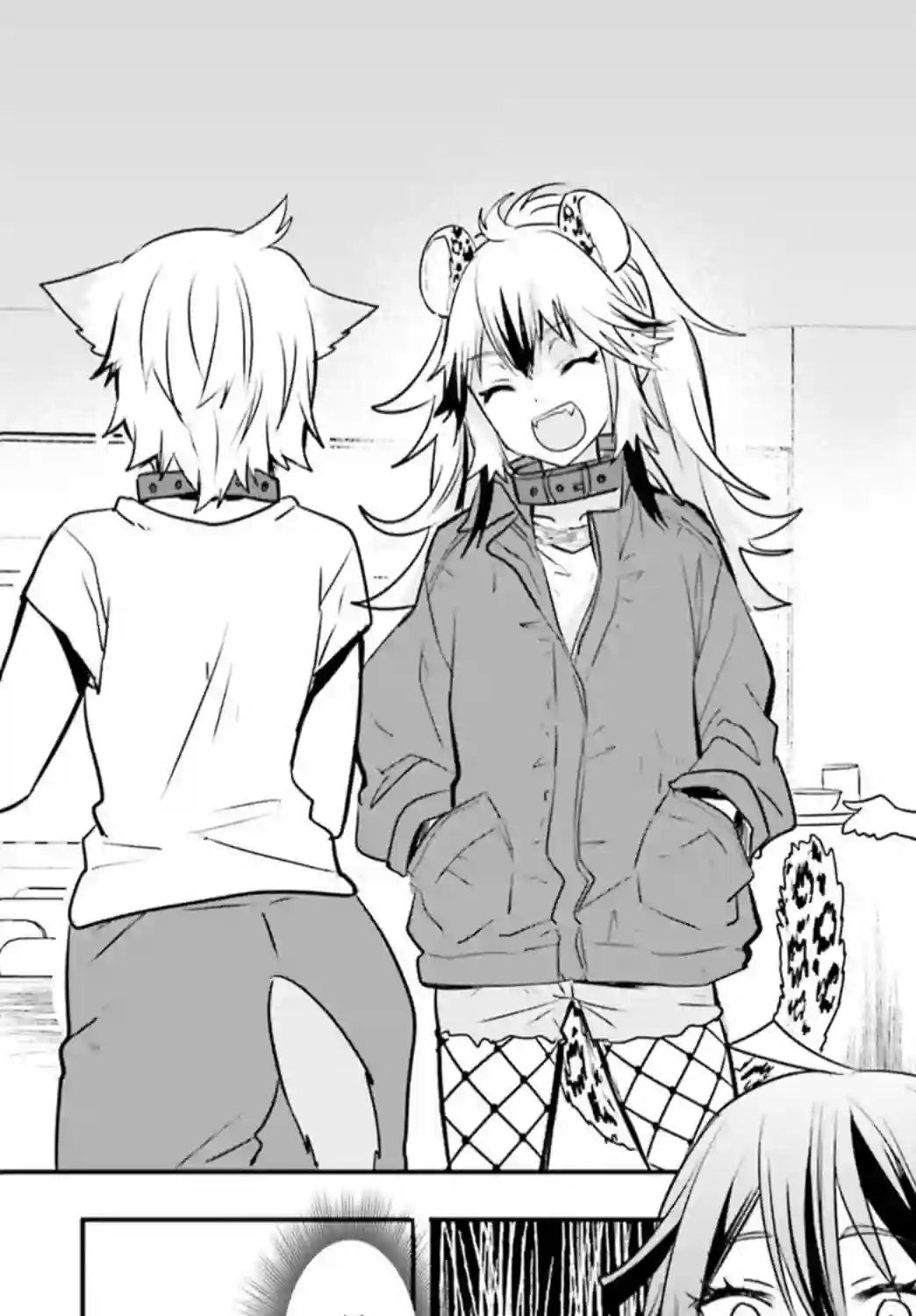 异世界女子监狱第01话