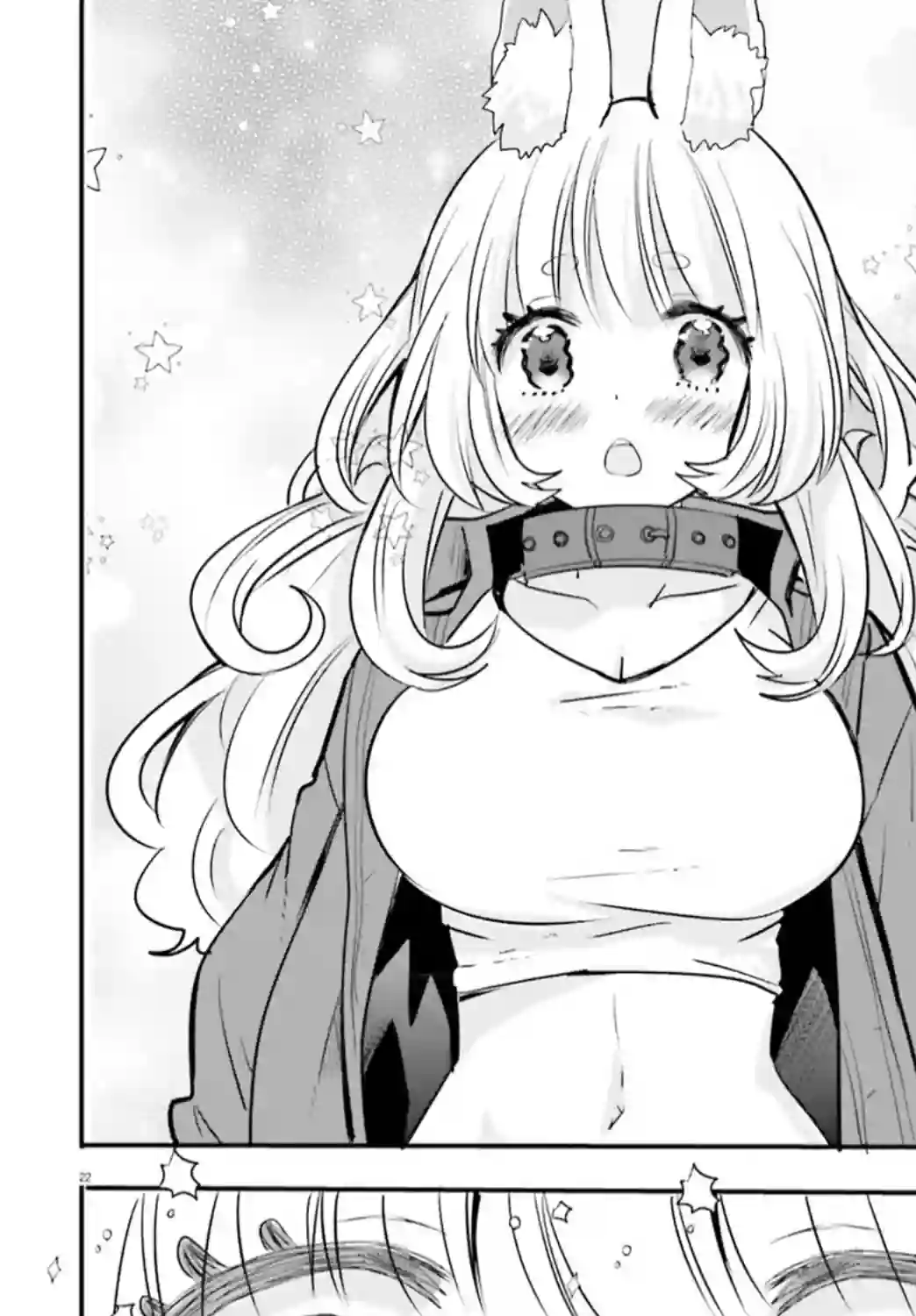 异世界女子监狱第01话