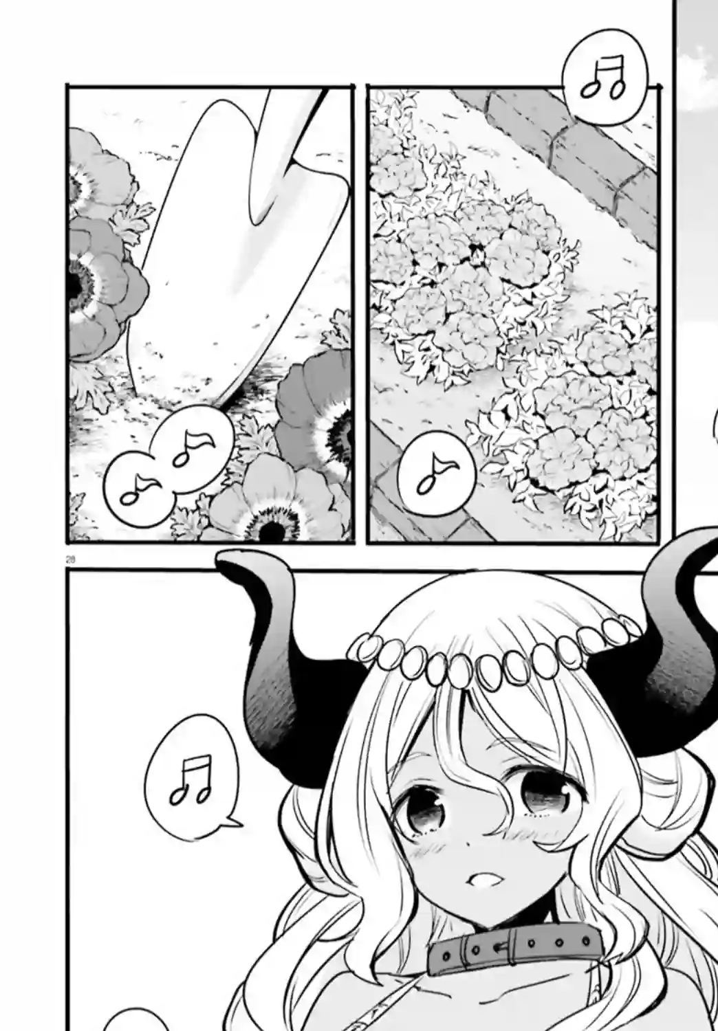 异世界女子监狱第04话