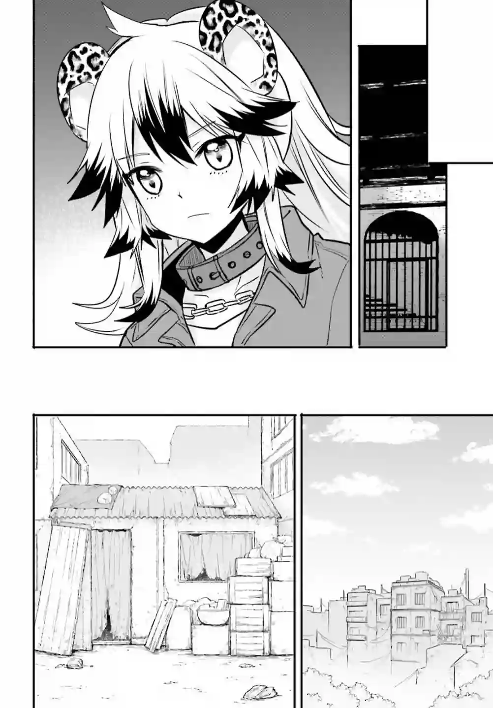 异世界女子监狱第07话