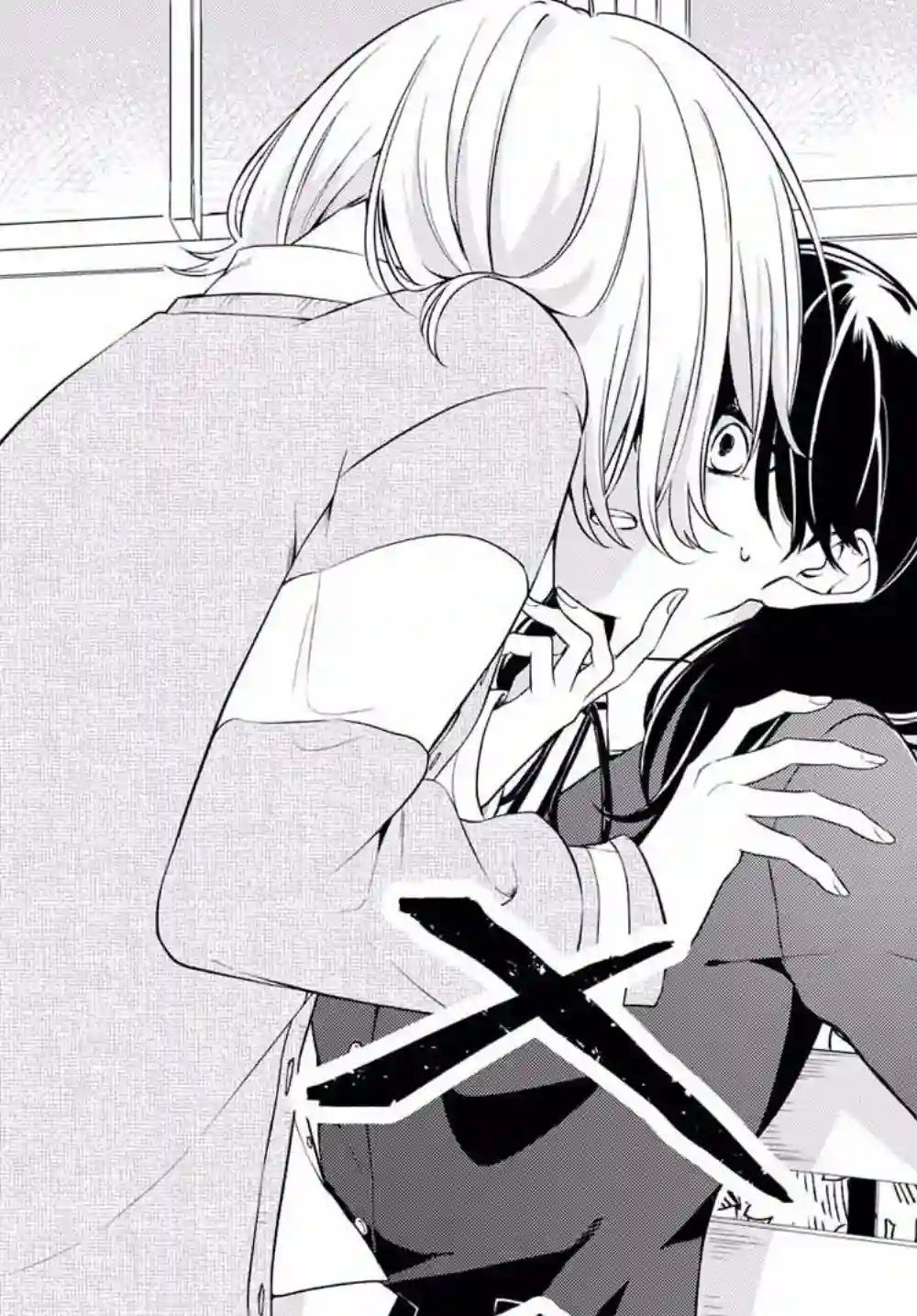 无法拒绝孤独的她第01话