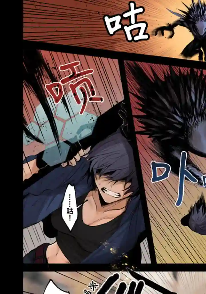 无拘无束的东京求生。如果日本充斥着魔物以及升级打怪要素，你还能享受求生生活的话。第01话