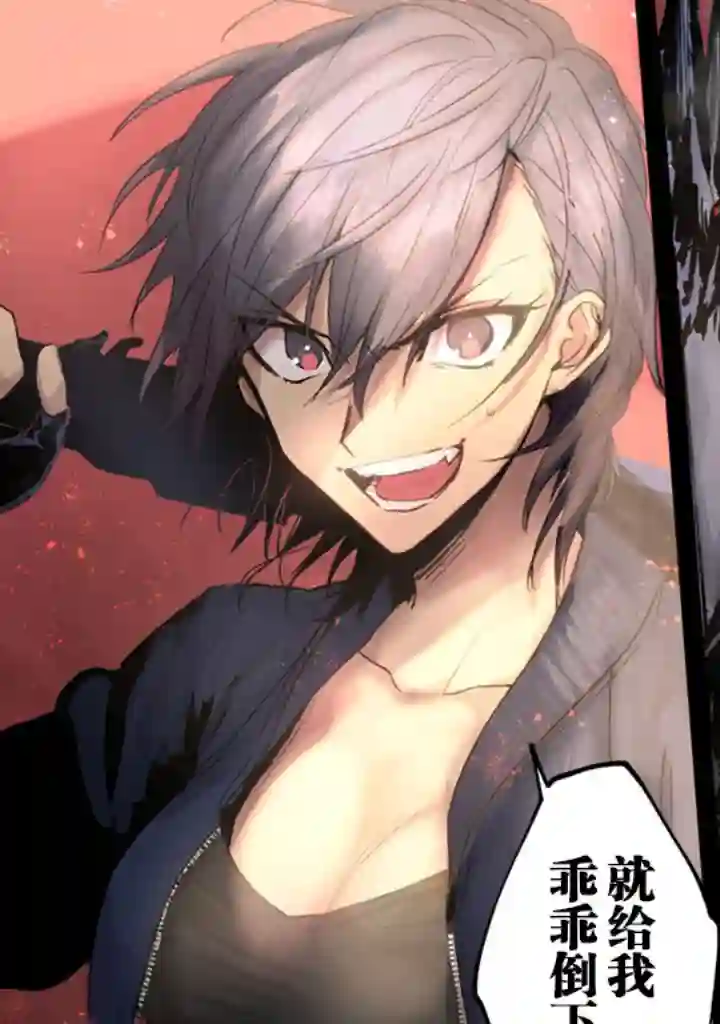 无拘无束的东京求生。如果日本充斥着魔物以及升级打怪要素，你还能享受求生生活的话。第01话