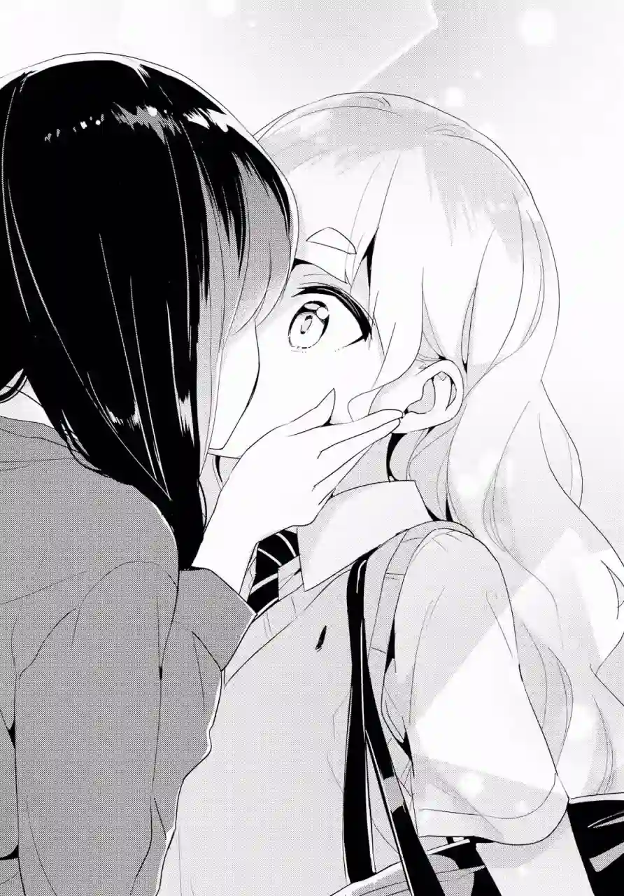 我的百合乃工作是也！第29话