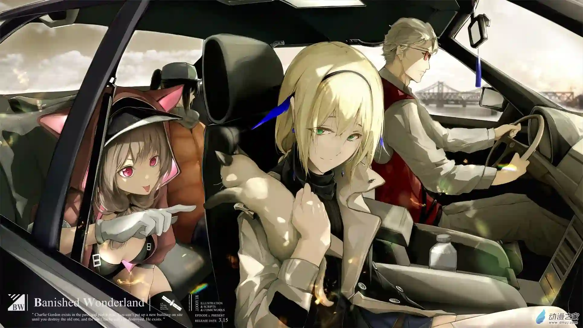 banished wonderland【彩页 通知】写在第一话发布后