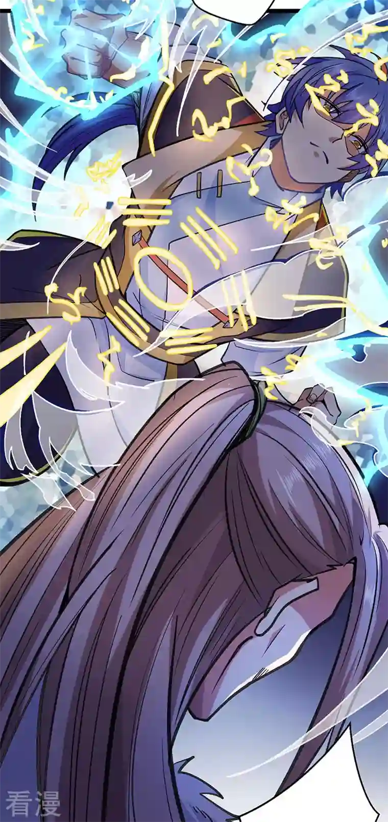武道独尊第417话 斩草除根