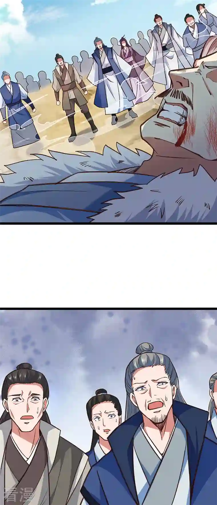 武道独尊第417话 斩草除根