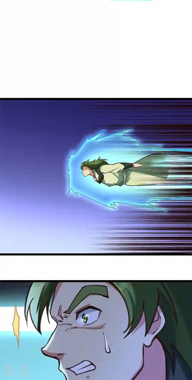 武道独尊第417话 斩草除根