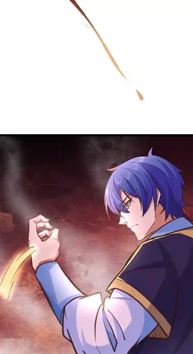 武道独尊第417话 斩草除根