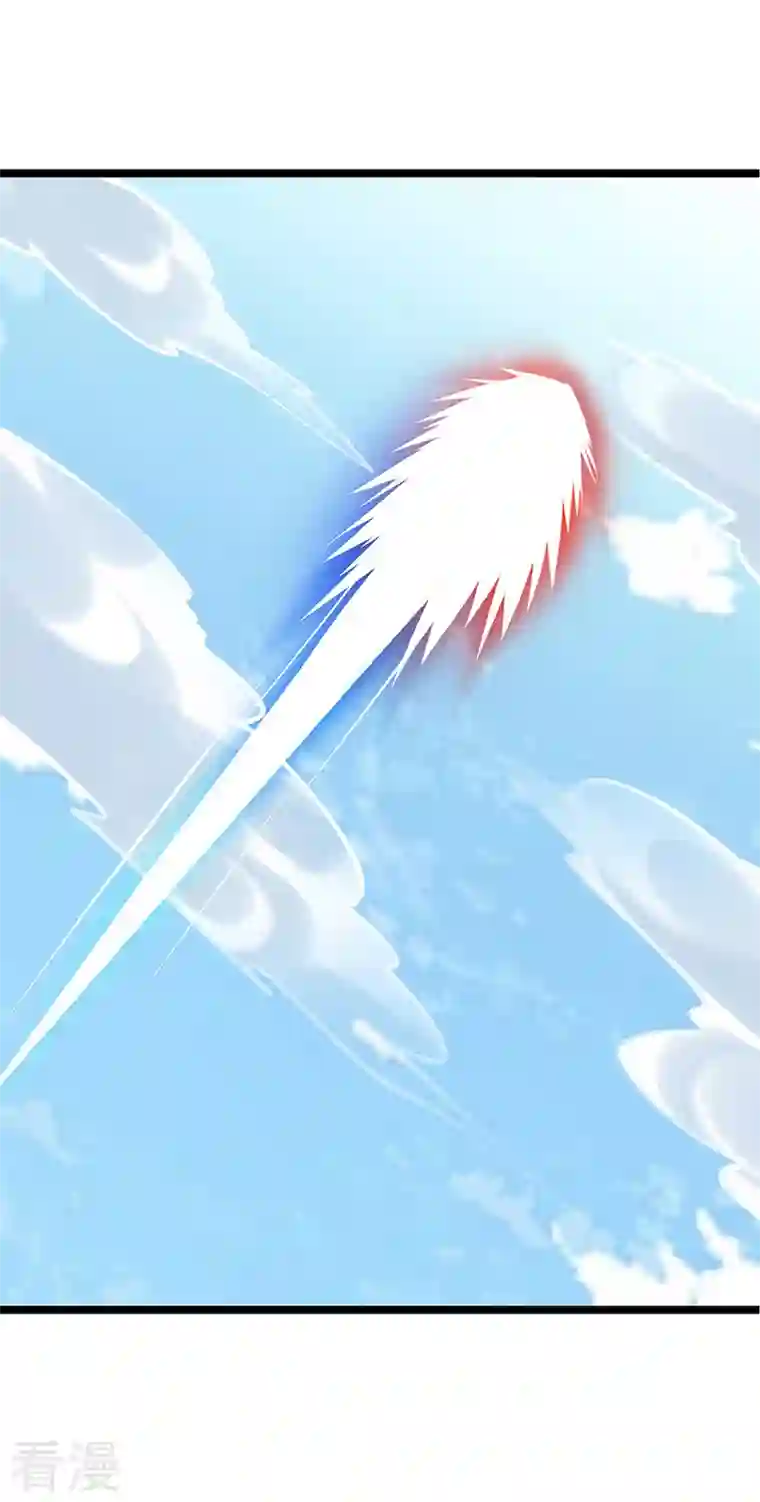 武道独尊第418话 再遇李玄机