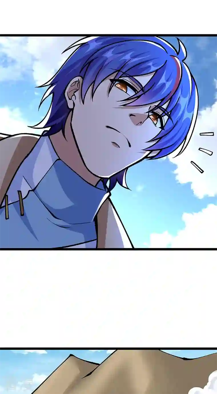 武道独尊第418话 再遇李玄机