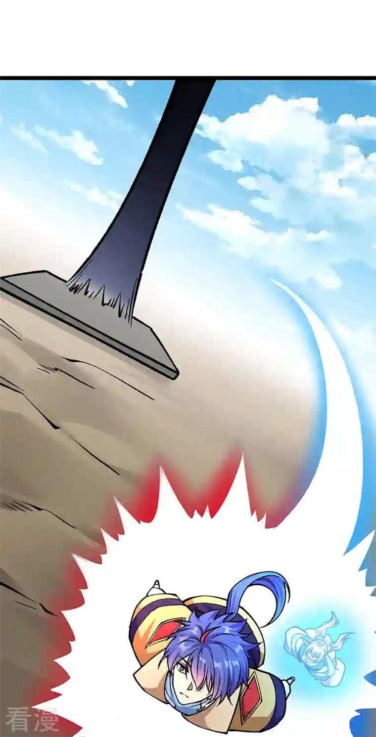 武道独尊第418话 再遇李玄机
