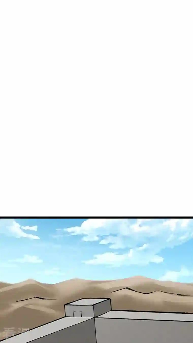 武道独尊第418话 再遇李玄机