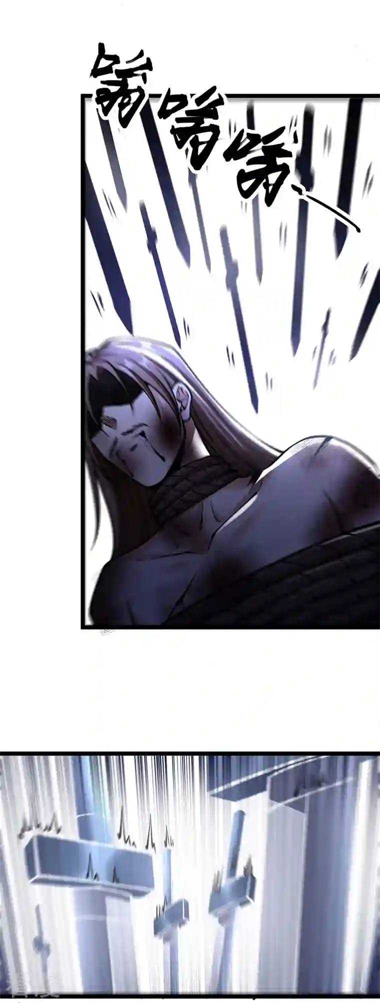 武道独尊第418话 再遇李玄机