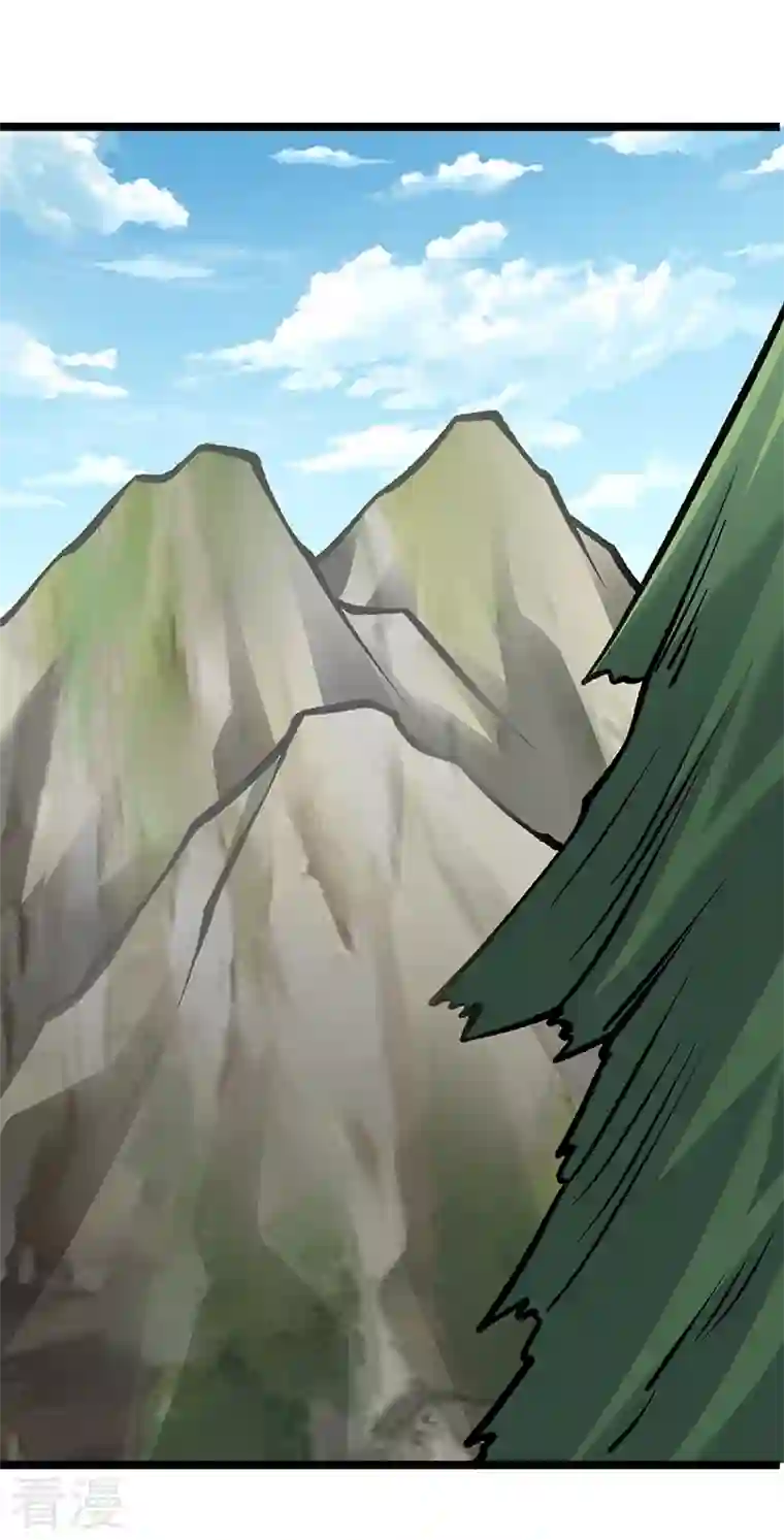 武道独尊第418话 再遇李玄机