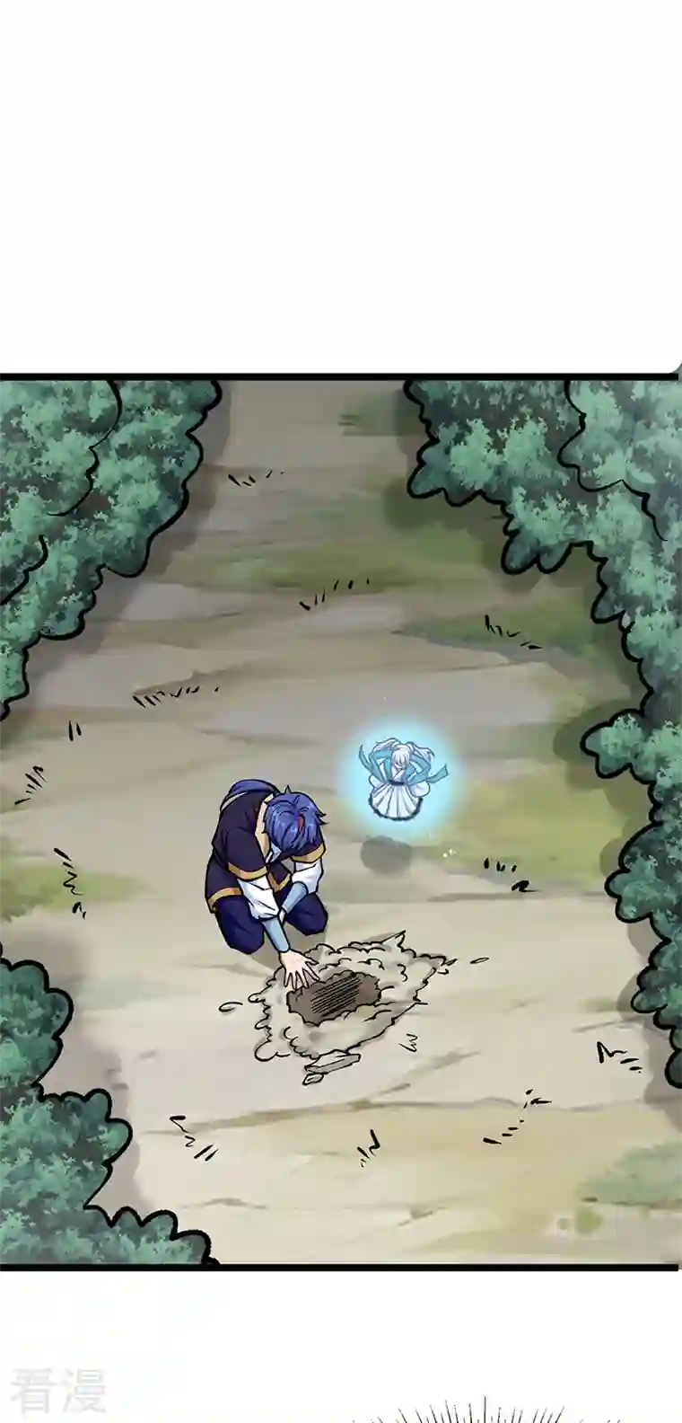 武道独尊第418话 再遇李玄机
