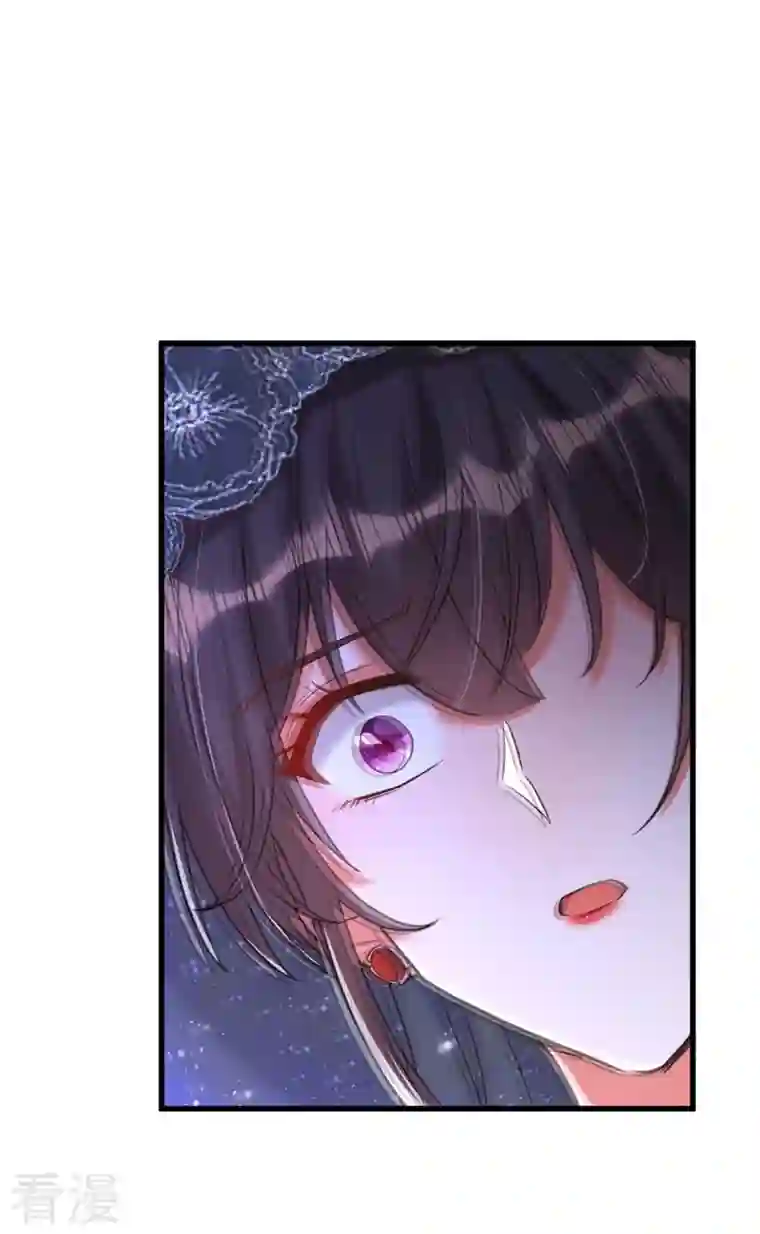 重生空间：豪门辣妻不好惹第340话 她是我最爱的女人