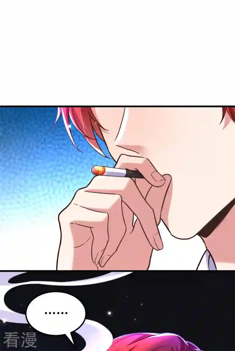 重生空间：豪门辣妻不好惹第341话 什么？他被放了！