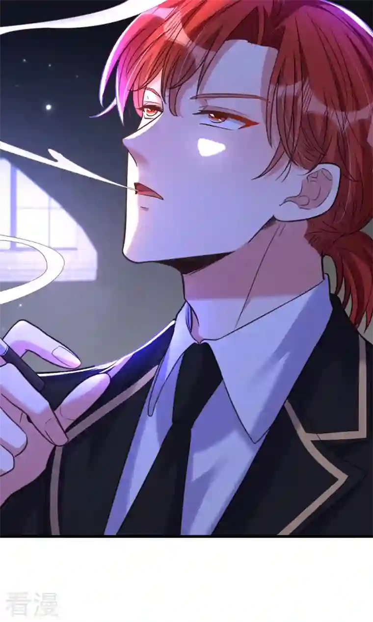 重生空间：豪门辣妻不好惹第341话 什么？他被放了！