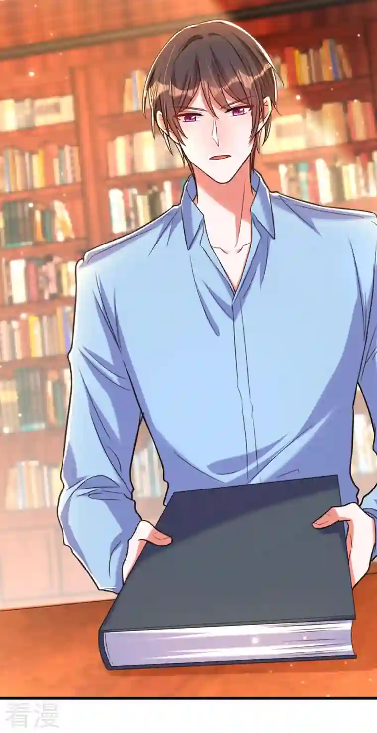 重生空间：豪门辣妻不好惹第341话 什么？他被放了！