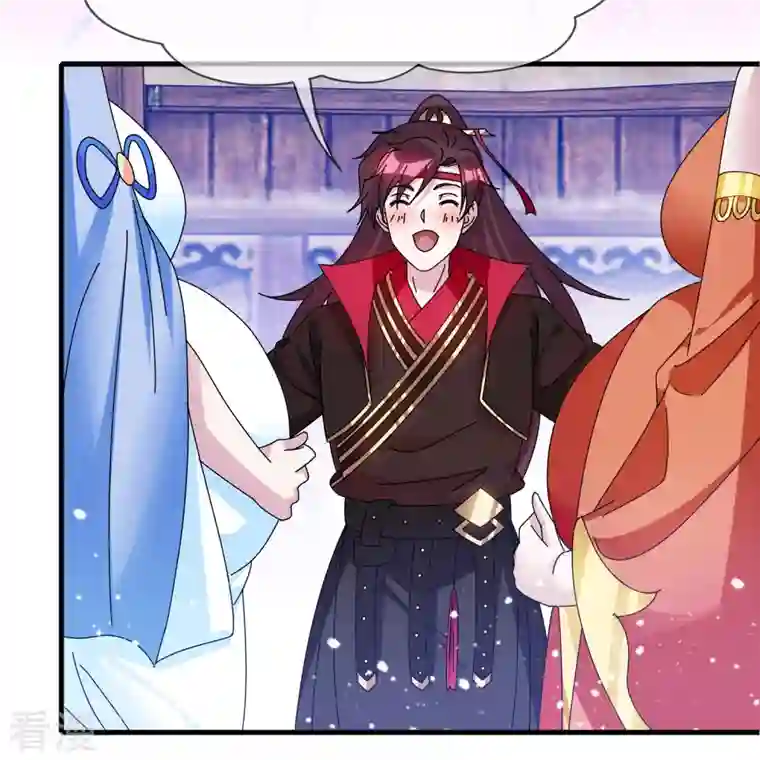 极品败家子第343话 小公爷回京