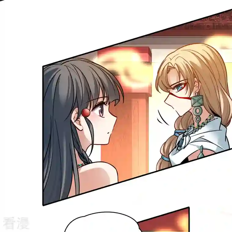 寻找前世之旅第2季第155话 玛雅女王2