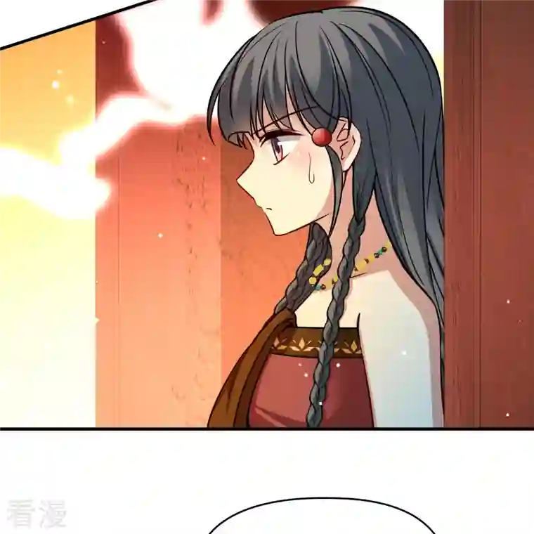 寻找前世之旅第2季第155话 玛雅女王2