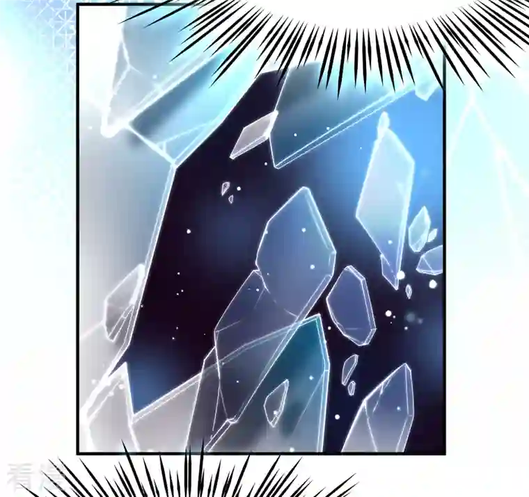 寻找前世之旅第2季第156话 抓蝎子1