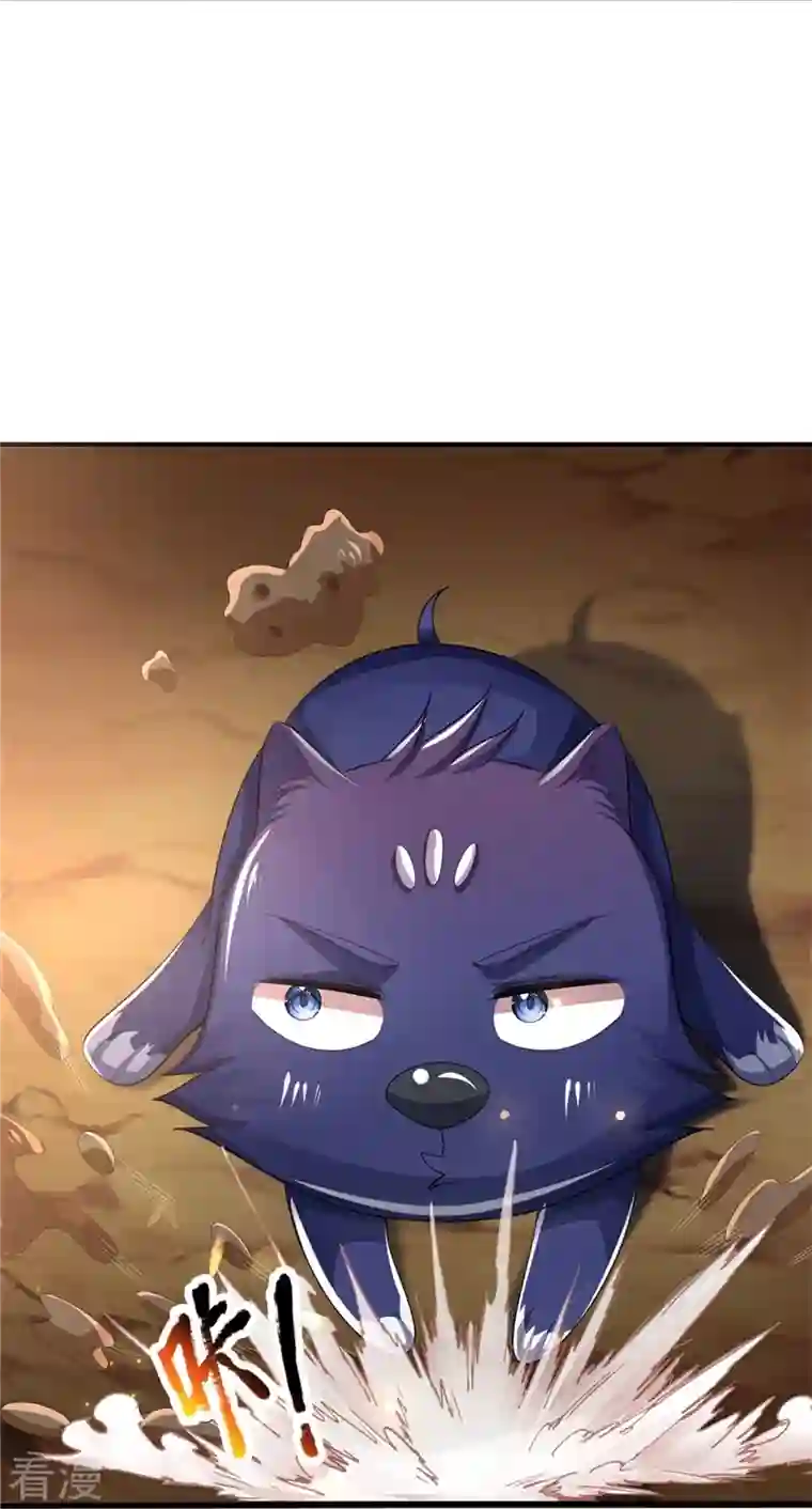 神武天尊第479话 重拾至宝