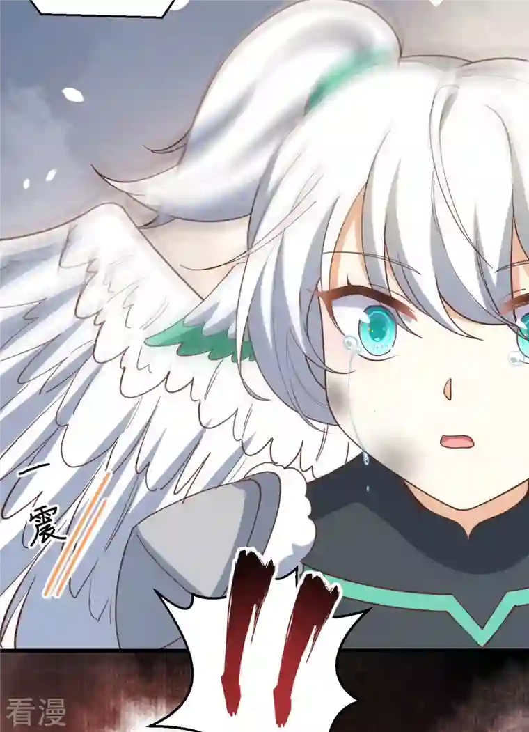 从今天开始当城主第418话