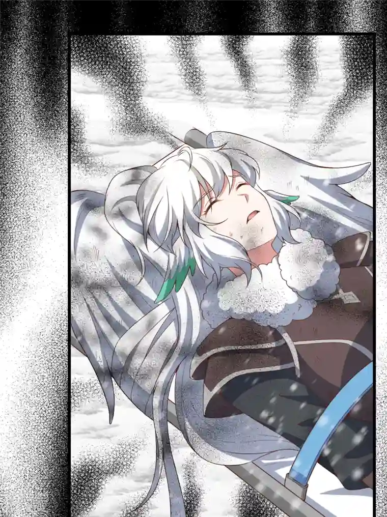 从今天开始当城主第418话