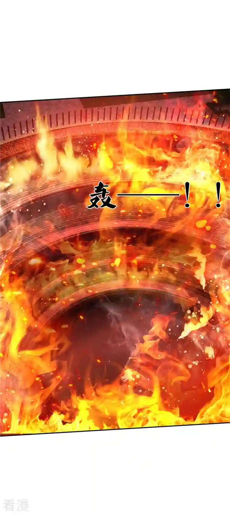 某天成为王的女儿第464话 反向安慰