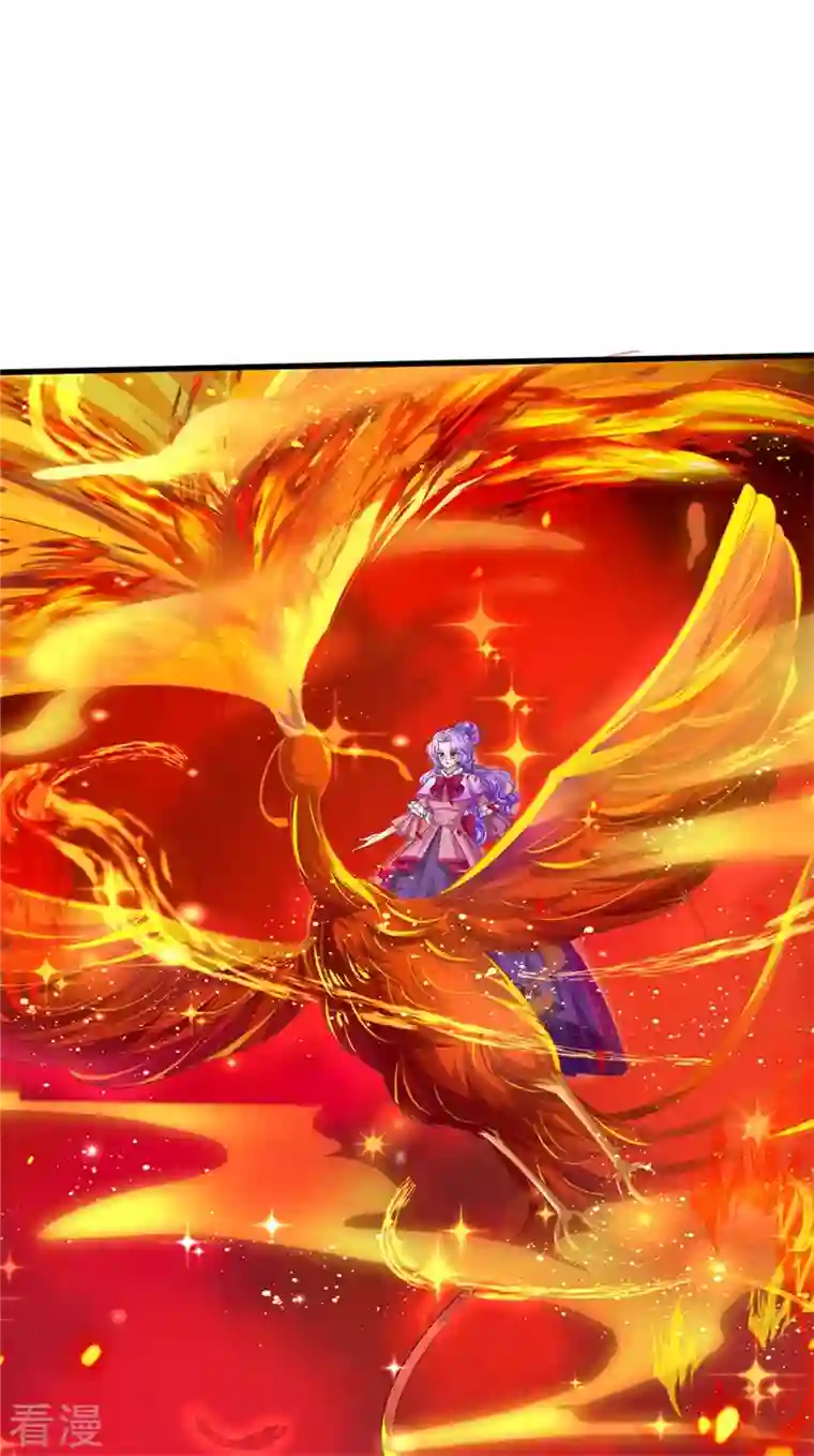 某天成为王的女儿第465话 我要与父皇同在