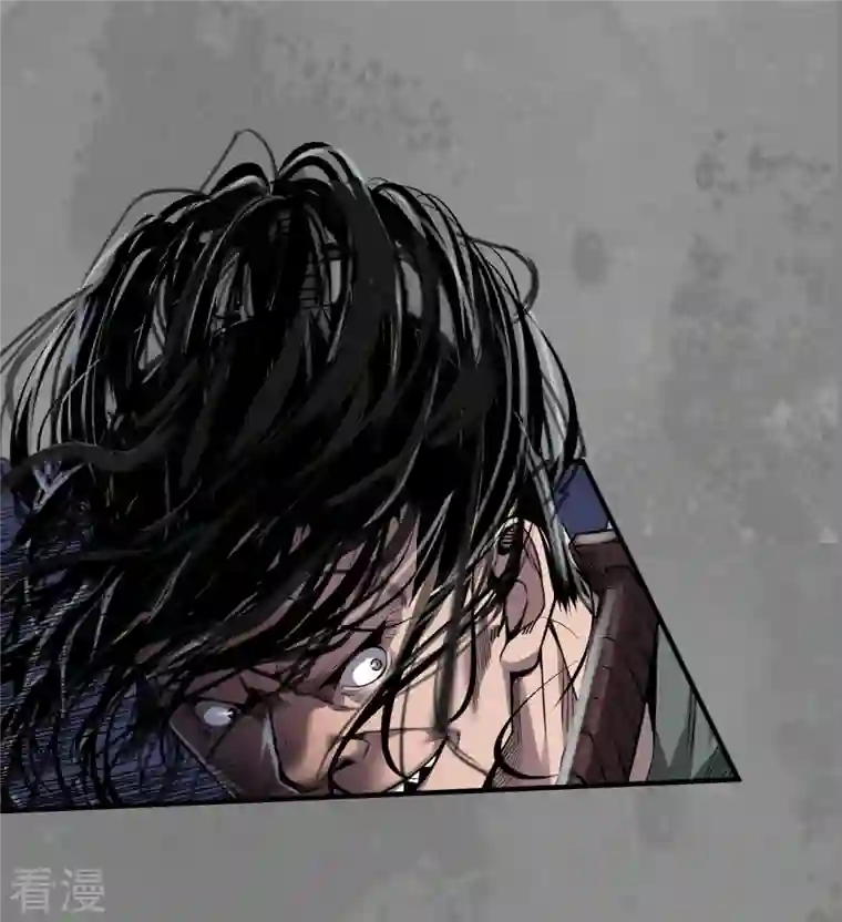 藏锋行第170话 无头男尸