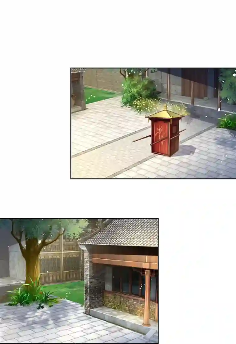 妈咪快跑：爹地追来了第348话 再出事故？！