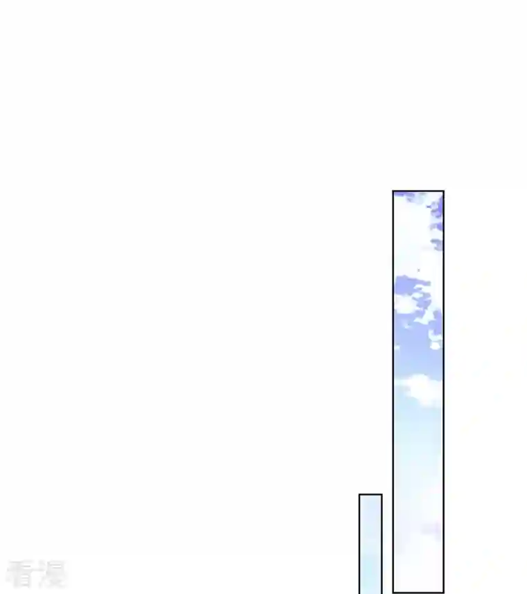 妈咪快跑：爹地追来了第348话 再出事故？！