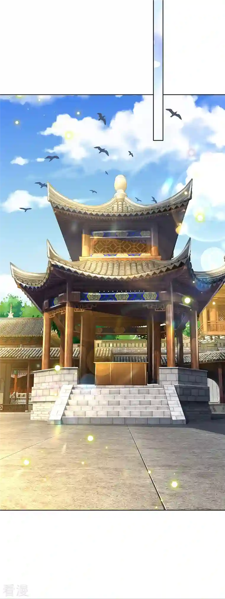 妈咪快跑：爹地追来了第348话 再出事故？！