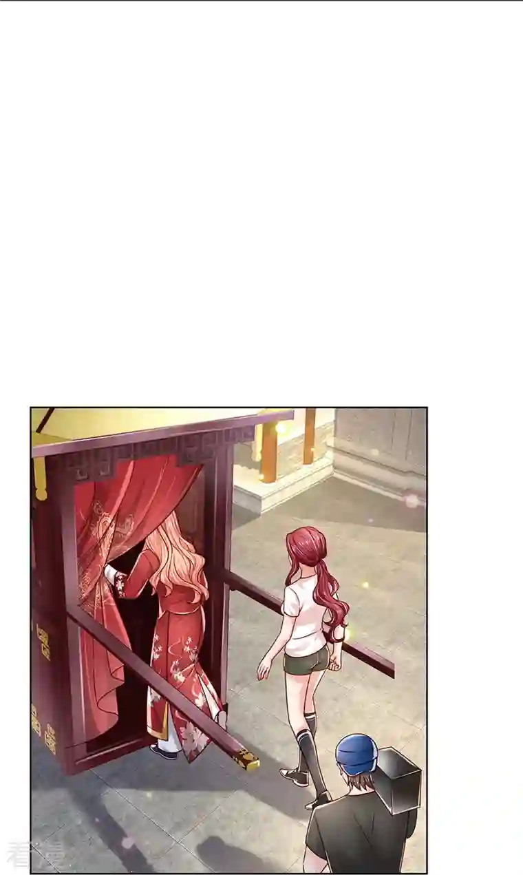 妈咪快跑：爹地追来了第348话 再出事故？！