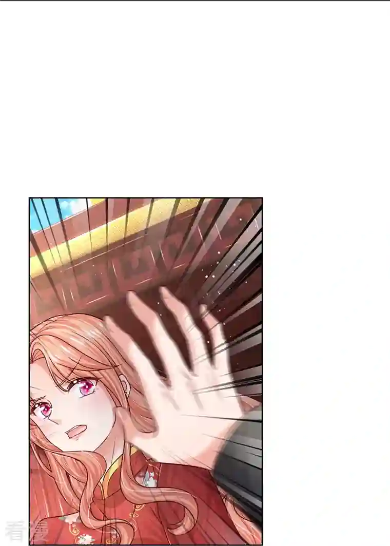 妈咪快跑：爹地追来了第349话 疯狂报复，早有防备