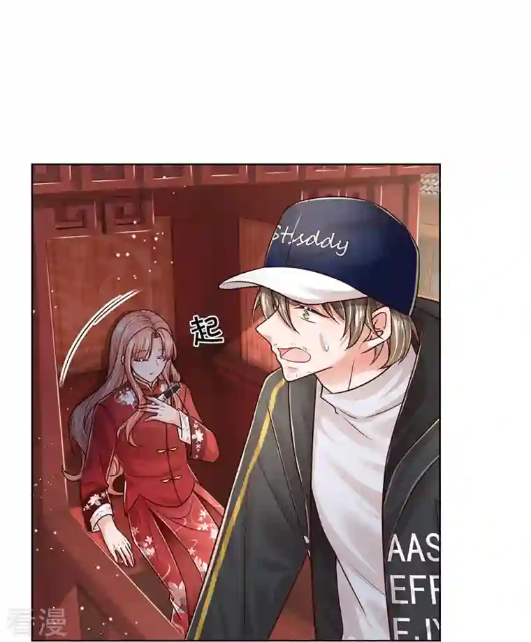 妈咪快跑：爹地追来了第349话 疯狂报复，早有防备