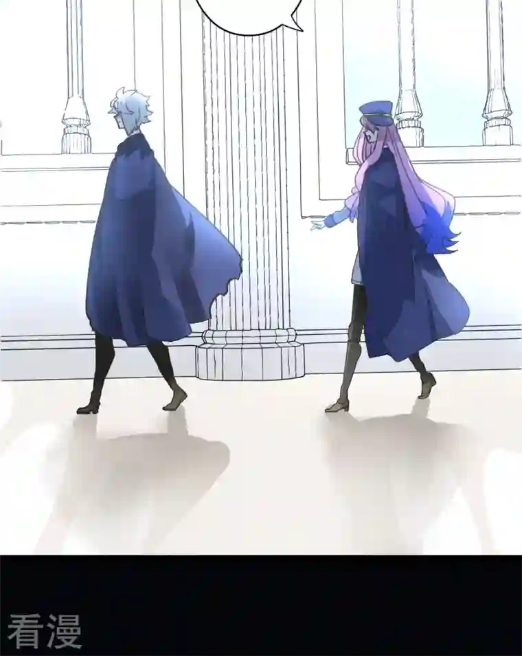 他和她的魔法契约第244话 说服