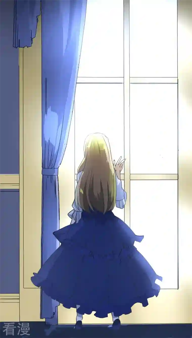 他和她的魔法契约第244话 说服