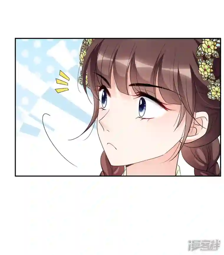 妃夕妍雪第2季第66话 沉香木1